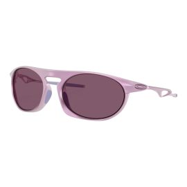 Lentes Oakley Neo Jacket Matte Lavender Prizm Indigo