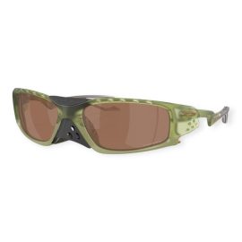 Lentes Oakley Plantaris Sq Matte Trans Fern Prizm Tungsten