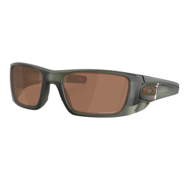 Lentes Oakley Fuel Cell Matte Olive Ink/Prizm Tungsten