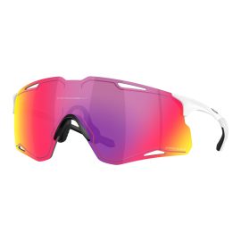 Lentes Oakley Cybr Lightning White Prizm Road
